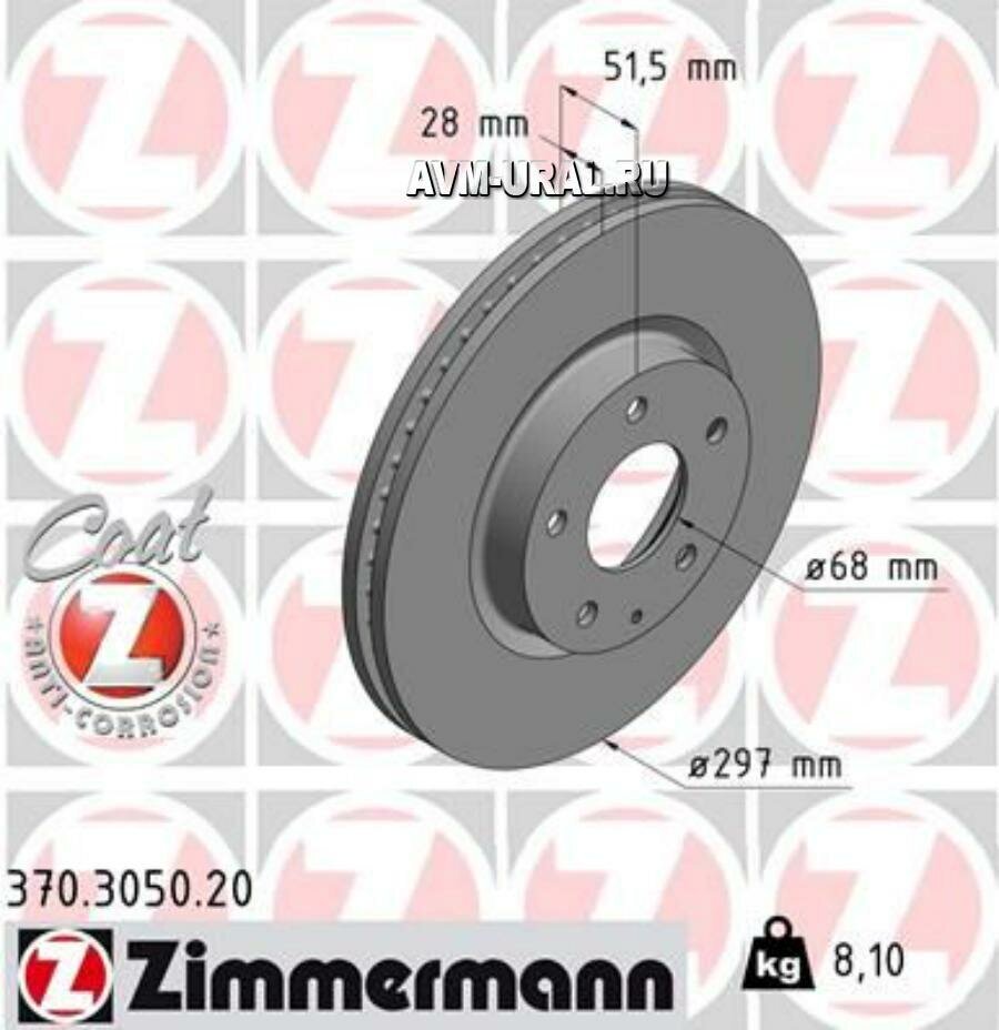 ZIMMERMANN 370305020 370.3050.20_диск тормозной ! перед. 297x28/52-5x114 \ Mazda 6/CX-5 2.0/2.2TD 11>