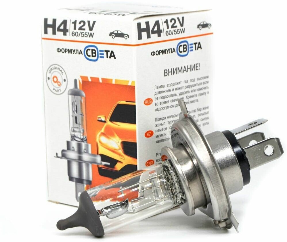 Автолампа "Формула света" H4 12V 55W (LHI04126055FSP1)