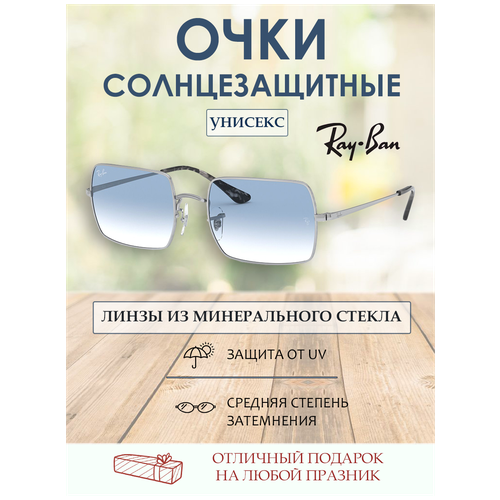 фото Солнцезащитные очки ray-ban, женские