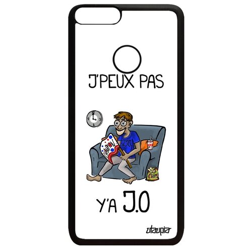 фото Чехол на huawei p smart 2018, "не могу - олимпийские игры!" комикс повод utaupia