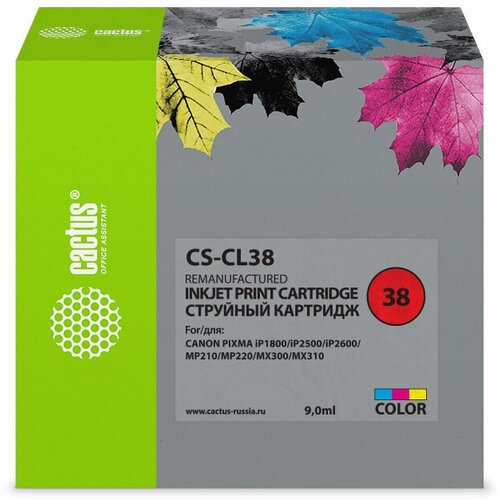 Картридж струйный Cactus CS-CL38 многоцветный (9мл) для Canon Pixma iP1800/iP1900/iP2500/iP2600/MP140/MP190/MP210/MP220/MP470/MX300/MX310 картридж cactus cs cl38 205 стр многоцветный