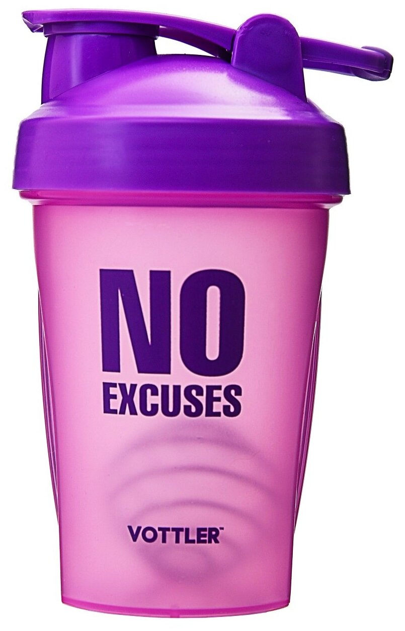 Шейкер бутылка спортивная VOTTLER 500 мл фиолетовый с шариком
