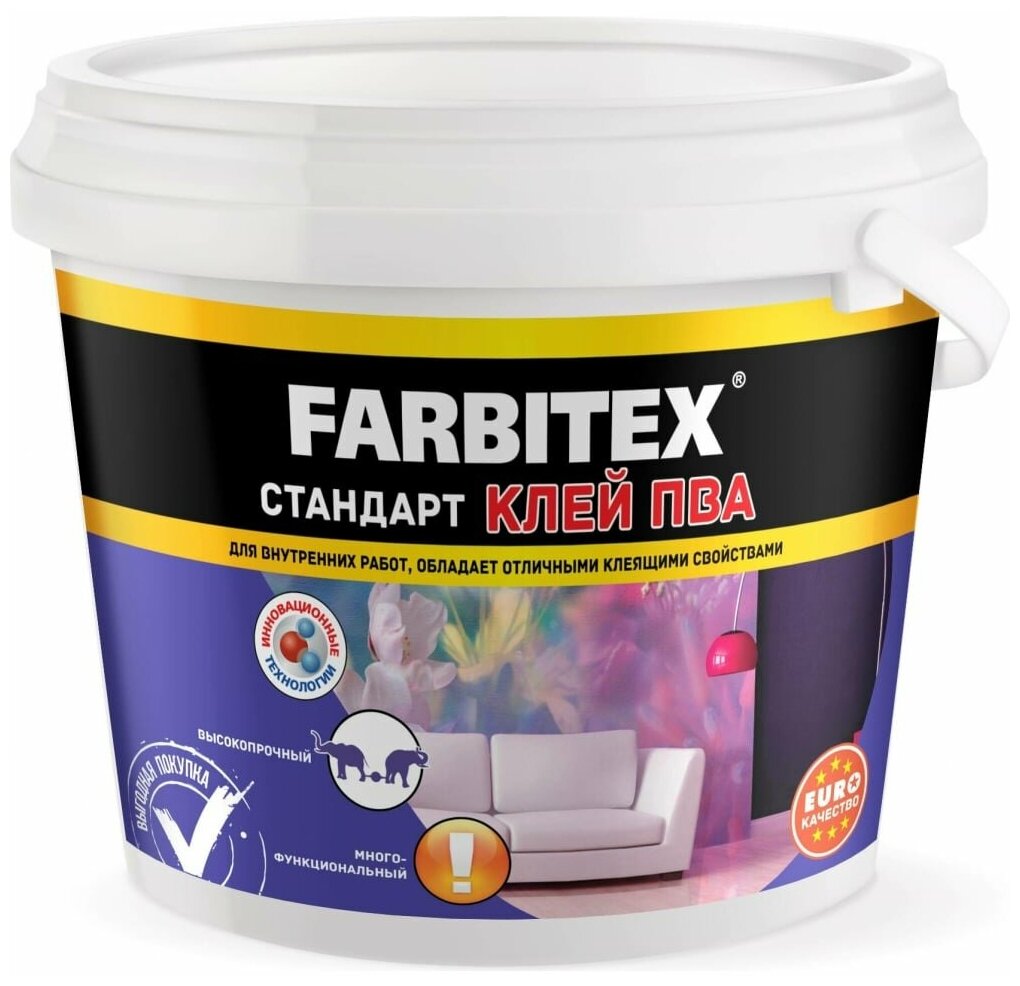 Клей ПВА стандарт FARBITEX (Артикул: 4300002344; Фасовка = 0,75 кг) - фотография № 1