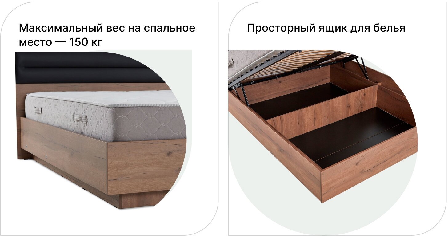 Кровать с подъёмным механизмом Hoff Neo, 170,2х100,6х203,2, цвет дуб табачный craft/чёрный