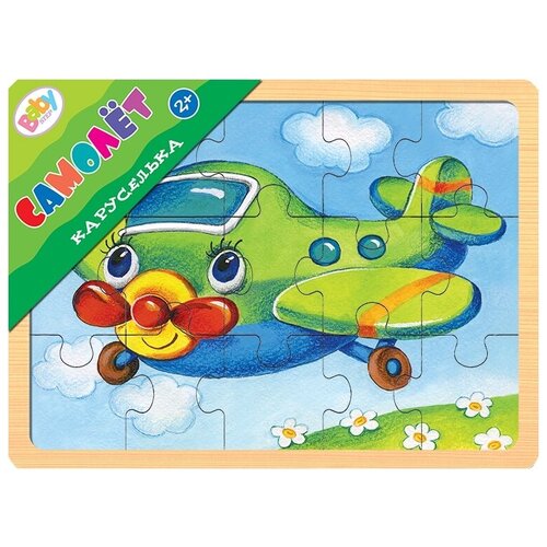 Пазл Step puzzle Baby Step Каруселька Самолёт (89038), 15 дет. игра из дерева каруселька паровоз baby step