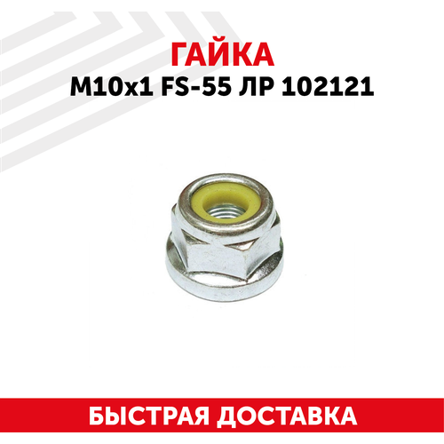 гайка самоконтрящаяся для fruehauf 8902325sx stellox Гайка М10х1 FS-55 ЛР 102121