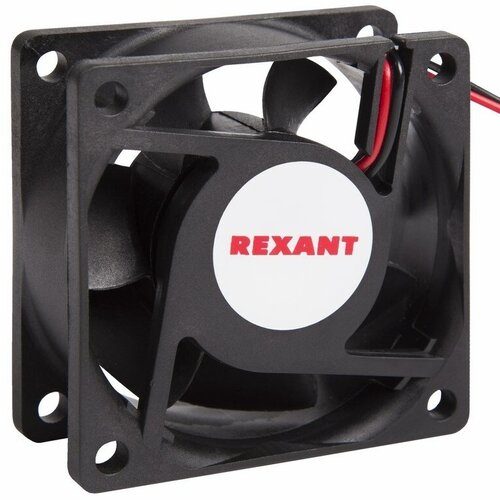 Вентилятор RX 6025MS 12VDC Rexant 72-5062 (68 шт.) вентилятор rx 6020ms 12vdc артикул 72 5061