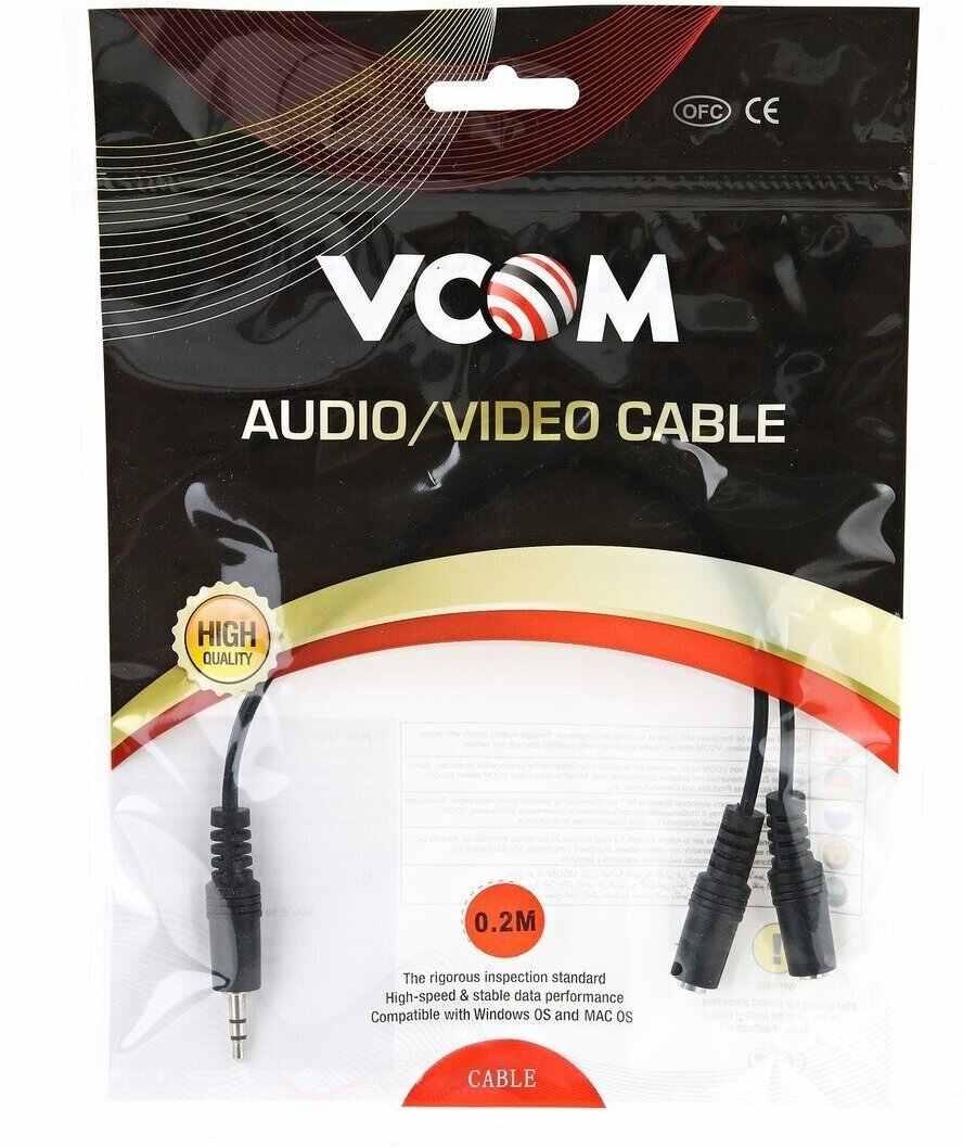 Кабель VCOM Audio 3.5 Jack - 2х3.5 Jack 2м (CV203-0.2M) - фото №3