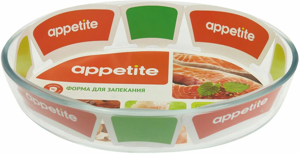 Форма для запекания Appetite - фото №3