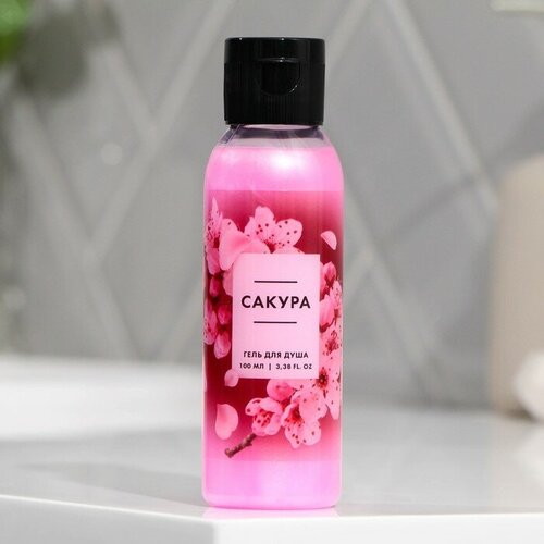 Гель для душа «Сакура», 100 мл, 2 штуки