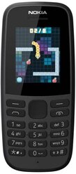 Телефон Nokia 105 SS (2019) без з/у, черный