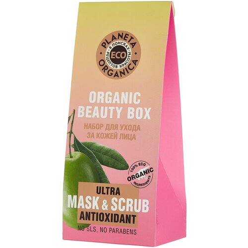 Подарочный набор для лица ECO ORGANIC BEAUTY BOX, 100+100мл. Planeta Organica 4630056020651