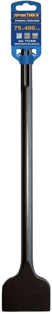 Зубило SDS-MAX плоское ПРАКТИКА 75 х 400 мм (773-828)