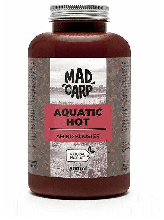 Амино бустер Mad Carp Baits AQUATIC HOT (Акватик и Специи)