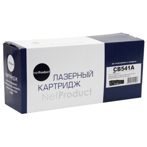 Картридж NetProduct N-CB541A, 1500 стр, голубой картридж hp 125a clj cp1215 cp1515 1518 cm1312 cb541a cyan 1 4k