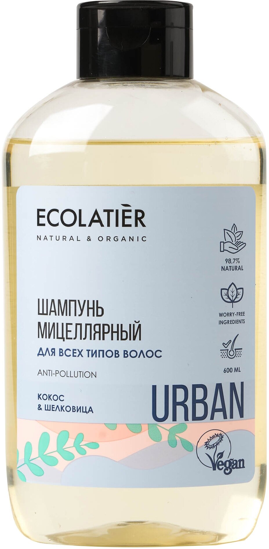Шампунь мицеллярный Urban Кокос и Шелковица ECOLATIER, 600мл