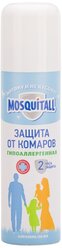 Аэрозоль Mosquitall Гипоаллергенная защита, 150 мл