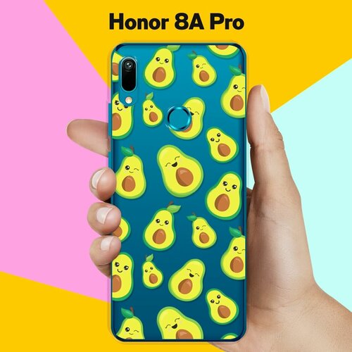Силиконовый чехол Много авокадо на Honor 8A Pro силиконовый чехол много авокадо на honor 8a pro