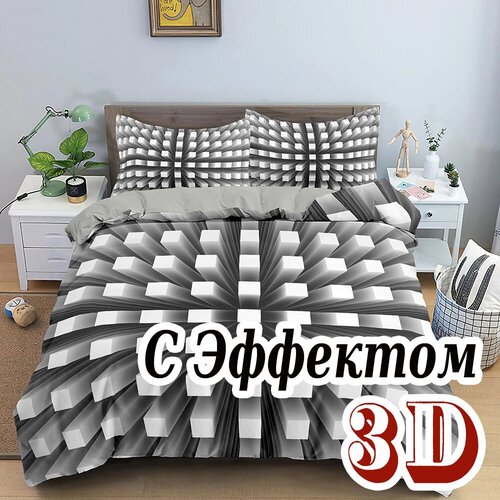 Комплект постельного белья Евро 3D, 220х240, Наволочки 50х70