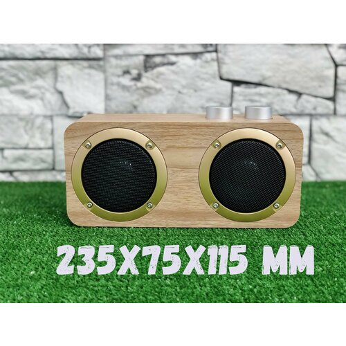 Беспроводная деревянная ретро блютуз колонка Q7 Bluetooth 16 Вт USB AUX MicroSD 4500 Mah 550000₽
