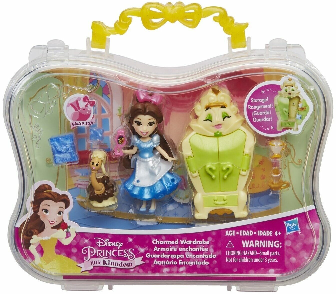 Little kigdom Disney Princess Маленькое королевство Волшебный гардероб Белль