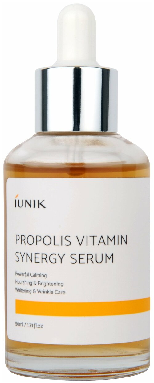 IUNIK Propolis Vitamin Synergy Serum Сыворотка для лица с прополисом и облепихой, 50 мл