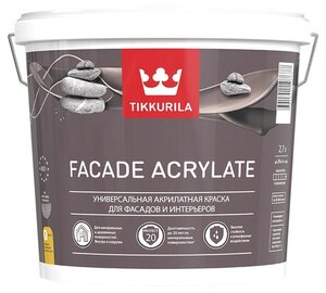 <b>Краска</b> акриловая Tikkurila Facade Acrylate влагостойкая моющаяся глубокоматовая <span>водно-дисперсионная акрилатная <b>краска</b>.для наружных работ: окраска фасадов, строганным и пиленым дощатым фасадам.для внутренних работ: окраска стен и потолков внутри жилых</span>