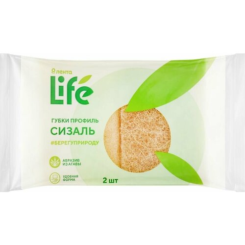 Губки для посуды лента LIFE, профиль, сизаль, 9х6х4,3см, 2шт