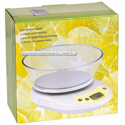 Весы кухонные электронные с чашей, 5 кг весы кухонные tefal bc5122v0 электронные до 5 кг рисунок капкейки