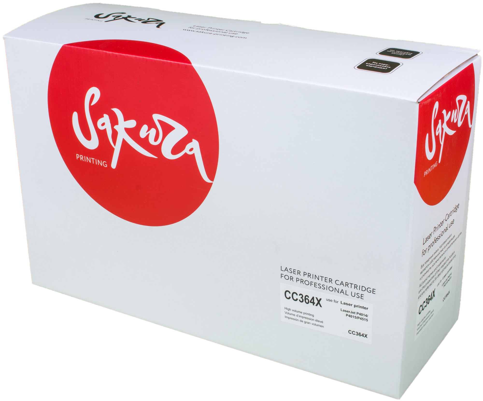 Картридж Sakura Printing SAKURA CC364X для HP LaserJet P4015/4015n/4015tn/P4515/4515n/4515tn/4515x/4515fx, черный, 24000стр.