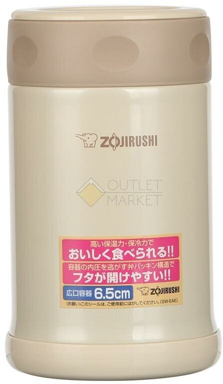 Термоконтейнер Zojirushi SW-EAE50 0,5 л. (Cream CC) - фотография № 8