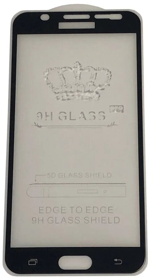 Защитное стекло 3D Tempered Glass для Samsung Galaxy J7 (2017) полный клей ( черная рамка )