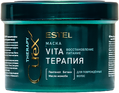 Estel Маска "Vita-терапия" для повреждённых волос 500 мл (Estel, ) - фото №13