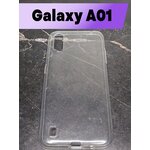 Противоударный силиконовый чехол для Samsung Galaxy A01 (прозрачный) / Самсунг Галакси А01 - изображение