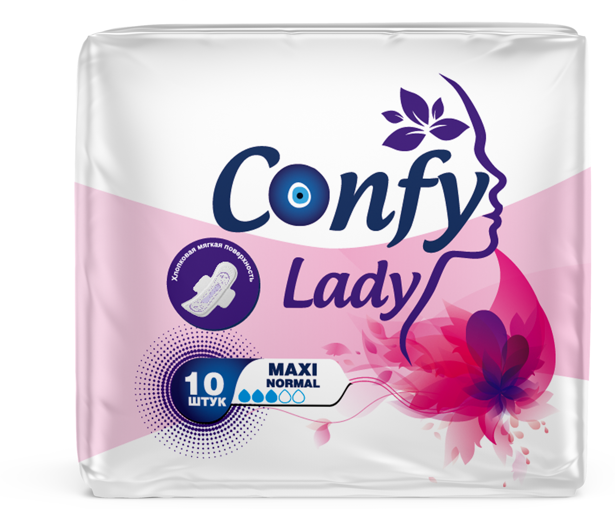 Прокладки женские Confy Lady Maxi Normal гигиенические с крылышками, 10 шт