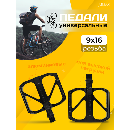 педали bucklos mtb двухфункциональные педали для велосипеда с плоской педалью система spd педали для горного велосипеда Педали для велосипеда / Педали