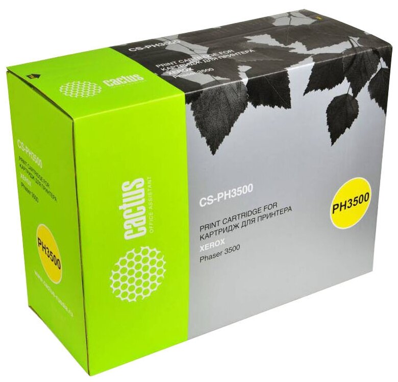 Картридж лазерный Cactus CS-PH3500 черный