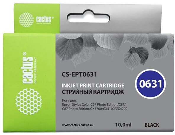 Картридж струйный Cactus CS-EPT0631 черный для Epson Stylus C67 Series/ C87 Series/ CX37000 (10ml)