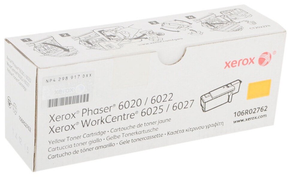 Xerox 106R02762 Картридж желтый 1K Phaser 6020 6022 WC 6025 6027