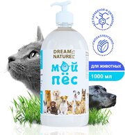 Шампунь-кондиционер для собак Dream Nature Pets "Мой пëс", 1 л