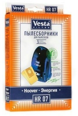Vesta filter Бумажные пылесборники HR 07 для пылесосов Hoover, 5 шт.