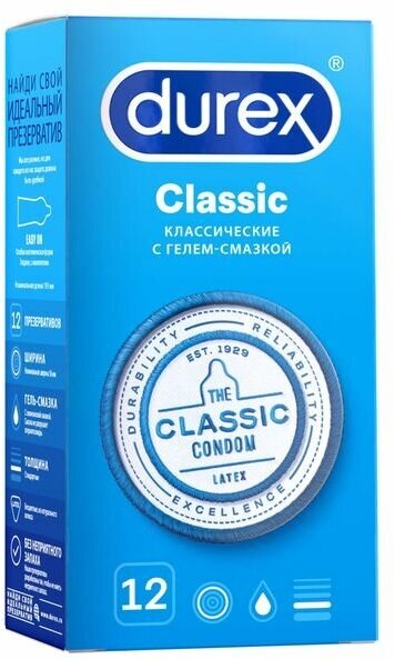 Презервативы Durex Classic классические, 12 шт - фото №11