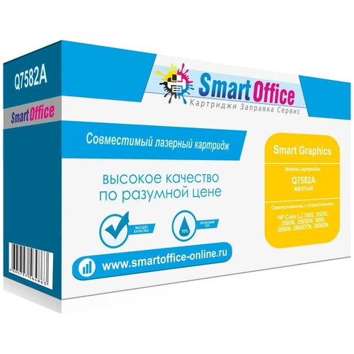 Совместимый лазерный картридж Q7582A (503A) для HP Color LJ 3505, 3800, жёлтый (6000 стр.)