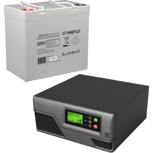 Интерактивный ИБП Ecovolt SMART 312 в комплекте с аккумулятором Энергия АКБ 12-55 12V 300Вт/55А*ч