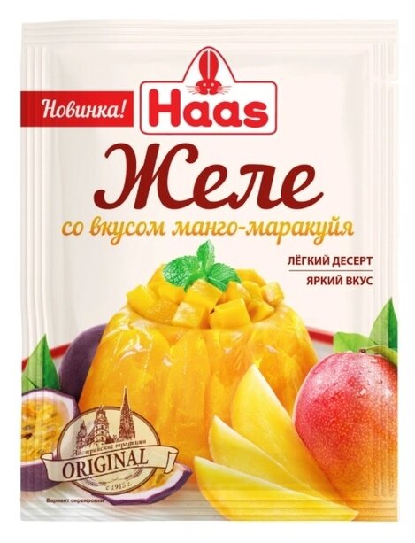 Желе Haas, быстрый десерт со вкусом манго - маракуйя и с витамином С, 50 г