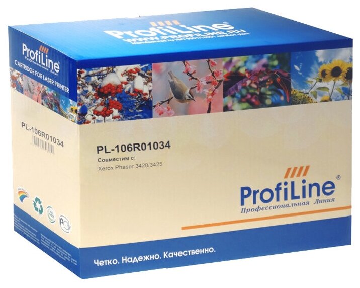 Картридж PL-106R01034 для принтеров Xerox Phaser 3420/3425 10000 копий ProfiLine