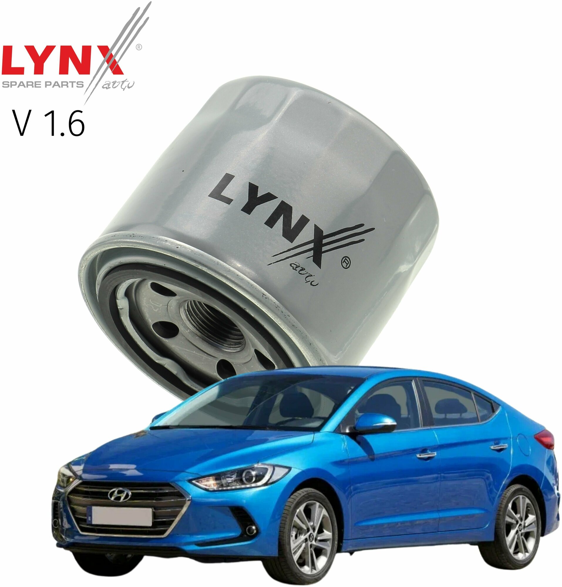 Фильтр масляный Hyundai Elantra (6) / Хендай Элантра 2015 2016 2017 2018 2019 2020 V1.6 G4FG / 1шт LYNXauto