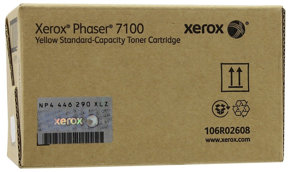 Тонер-картридж Xerox 106R02608 Yellow