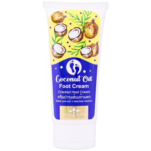 Крем для ног с маслом кокоса Nina Buda Coconut Oil Foot Cream 100ml