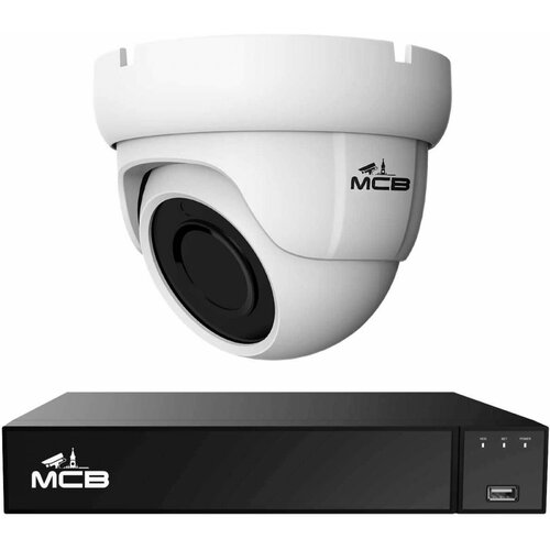 Комплект видеонаблюдения для помещения на 1 камеру 5 Мп система видеонаблюдения 5 мегапикселей на 1 камеру ison greko 1 pro k1